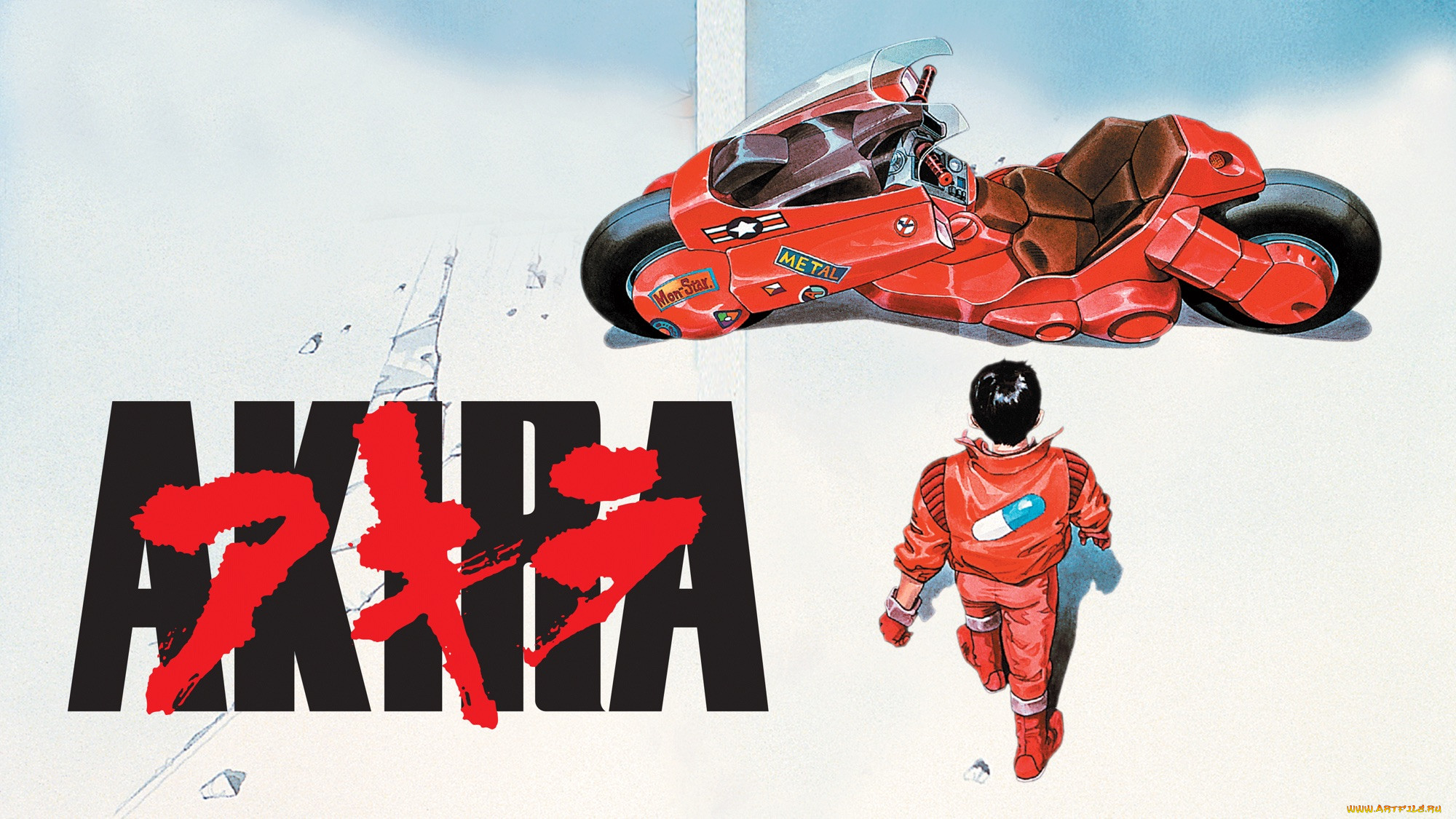 , akira, 
